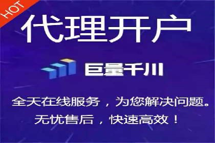 案例分析：百度SEM推广助力企业实现业绩倍增